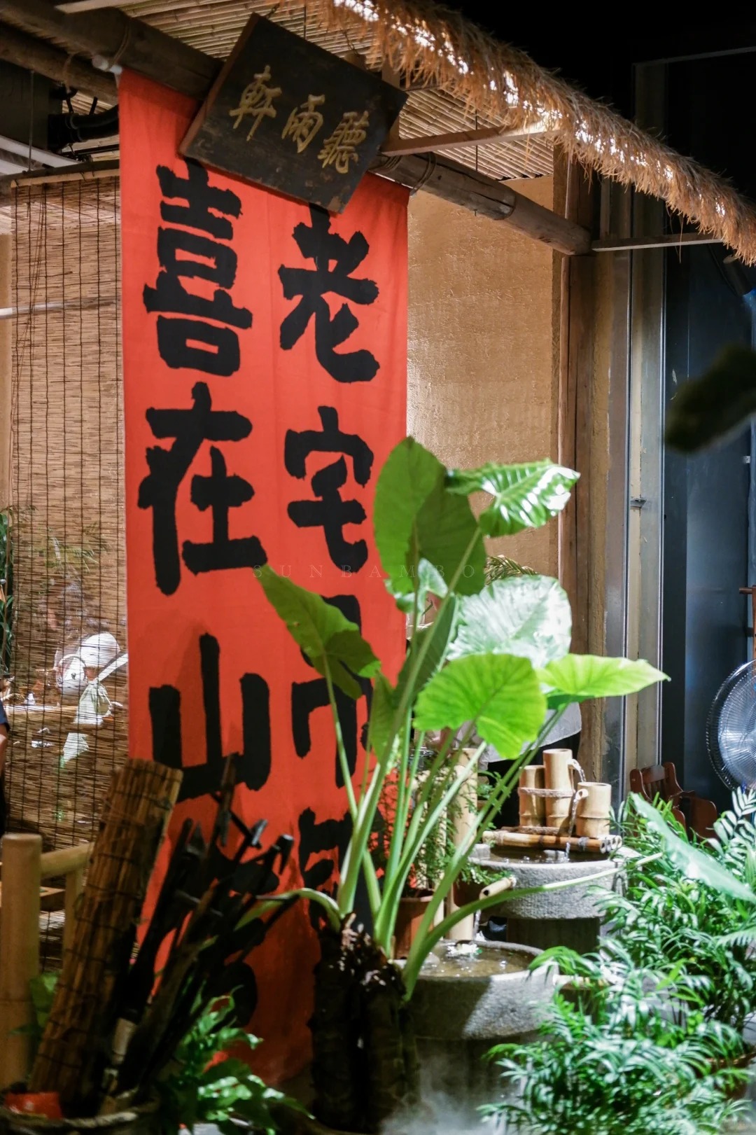 源头厂家景区建筑稻草漆施工队