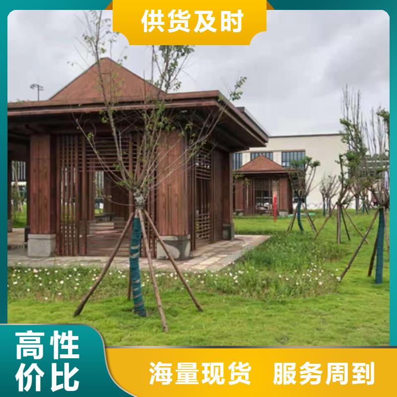 【木纹漆】-雅晶石优质工艺当地生产商