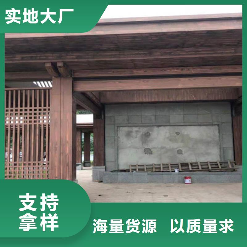 仿木纹漆包工包料当地货源