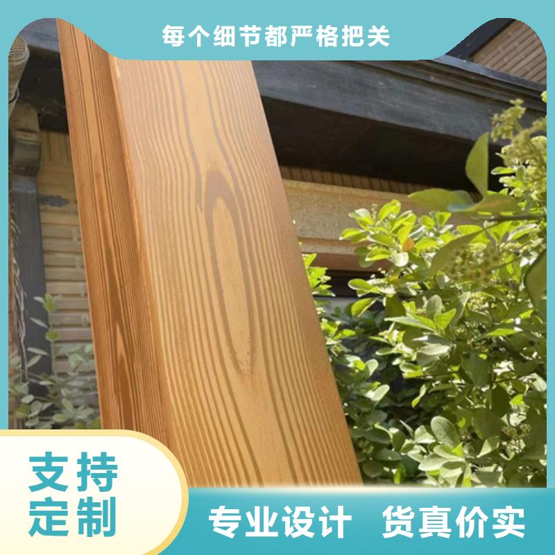 廊架长廊木纹漆包工包料量大更优惠