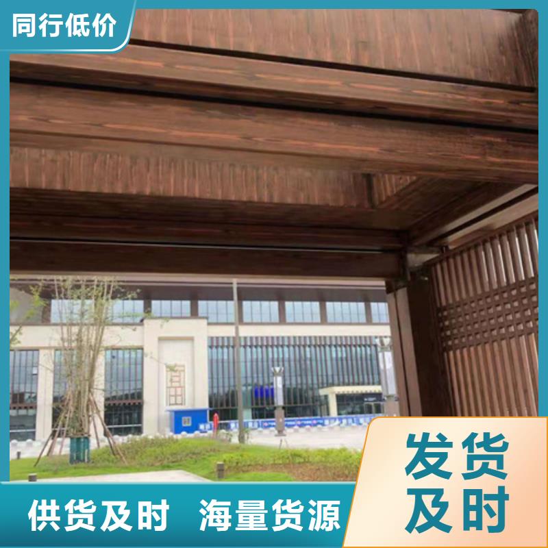 仿古园林建筑木纹漆多少钱一公斤加工定制