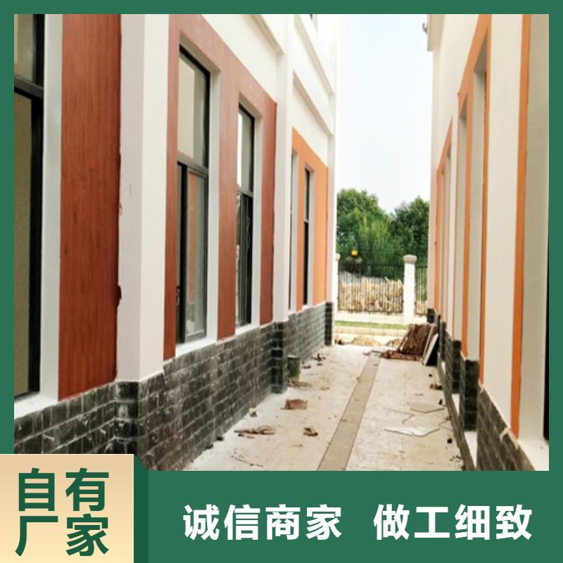 廊架长廊木纹漆批发施工设计制造销售服务一体