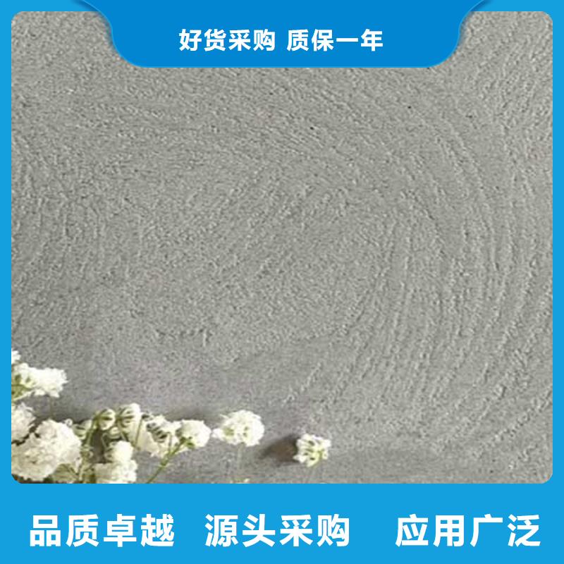 【肌理漆】-稻草泥批发厂家产品细节匠心工艺