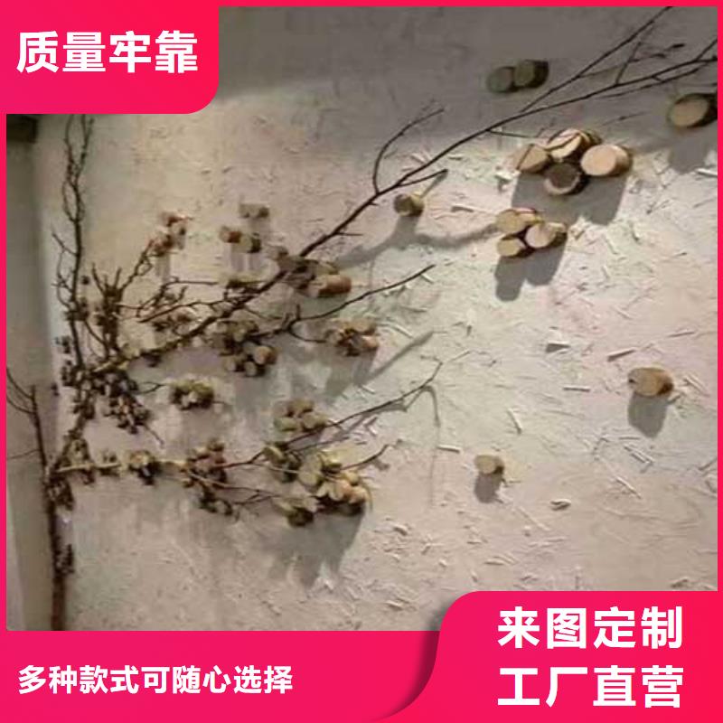 肌理漆,现代夯土墙精工打造同城经销商