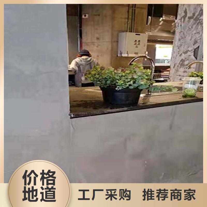 质感微水泥样板定制速度快工期短