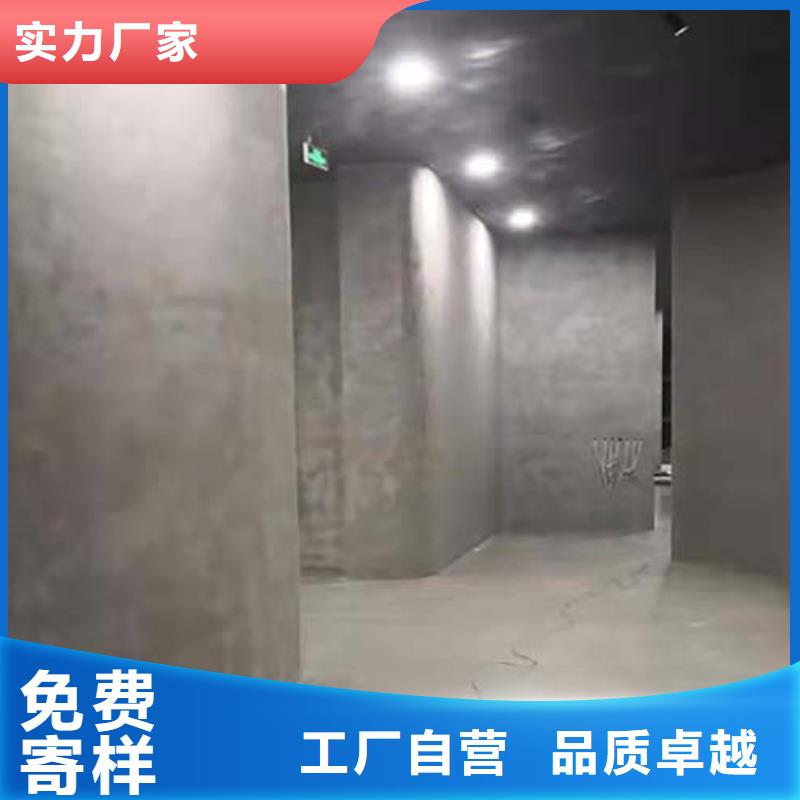 微水泥施工成本当地制造商