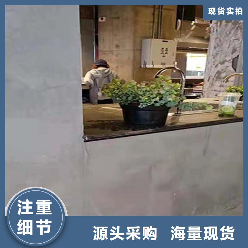 水泥漆灰泥外墙涂料适用场景出货及时