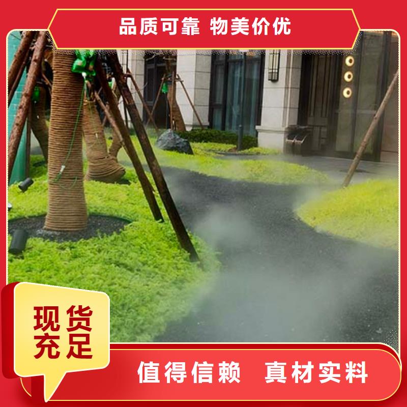 水泥漆_质感雅晶石量大更优惠产品细节参数