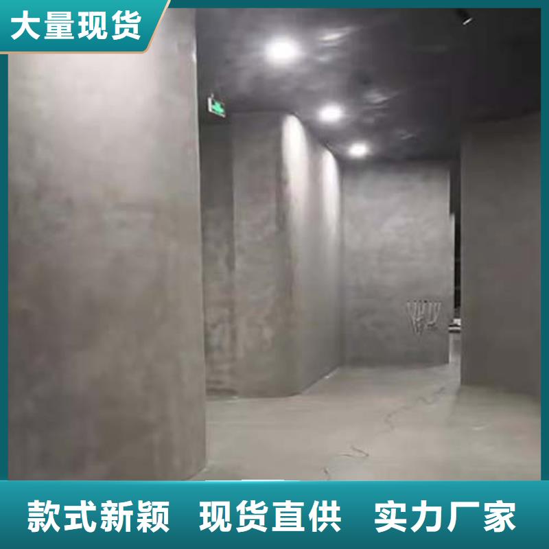 水泥漆_【灰泥】批发价格当地经销商