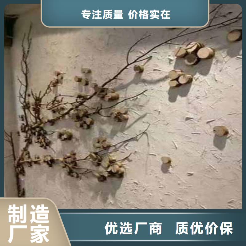 雅晶石-水性涂料马莱漆设计制造销售服务一体优质原料