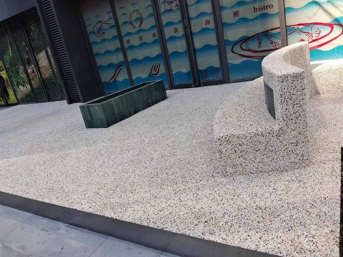 贵阳水洗石优惠多艺术涂料