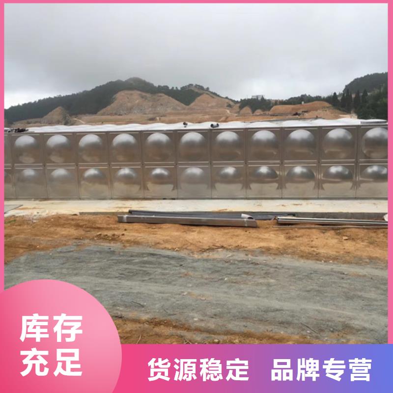 厦门家用不锈钢水箱壹水务公司工厂直供