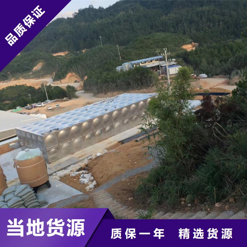 杭州室外消防水箱尺寸规格壹水务水箱厂家直销放心