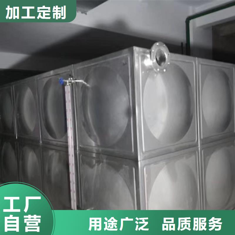 不锈钢水箱_通用分体式阀门产品细节参数品质优选