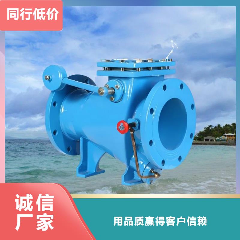 水力控制阀柱塞式通用阀门产品细节同城公司