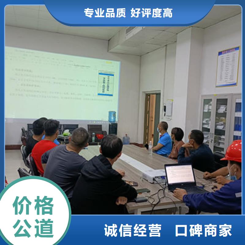 潜水打捞水下切割公司价格美丽快速响应