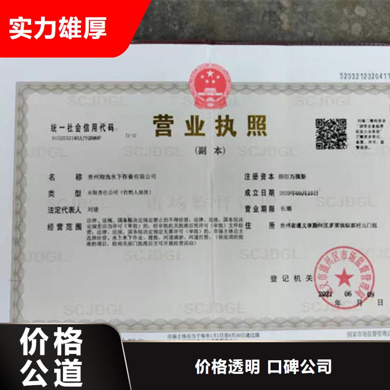 潜水打捞自来水厂取水口水下清淤公司服务至上同城区域生产厂家