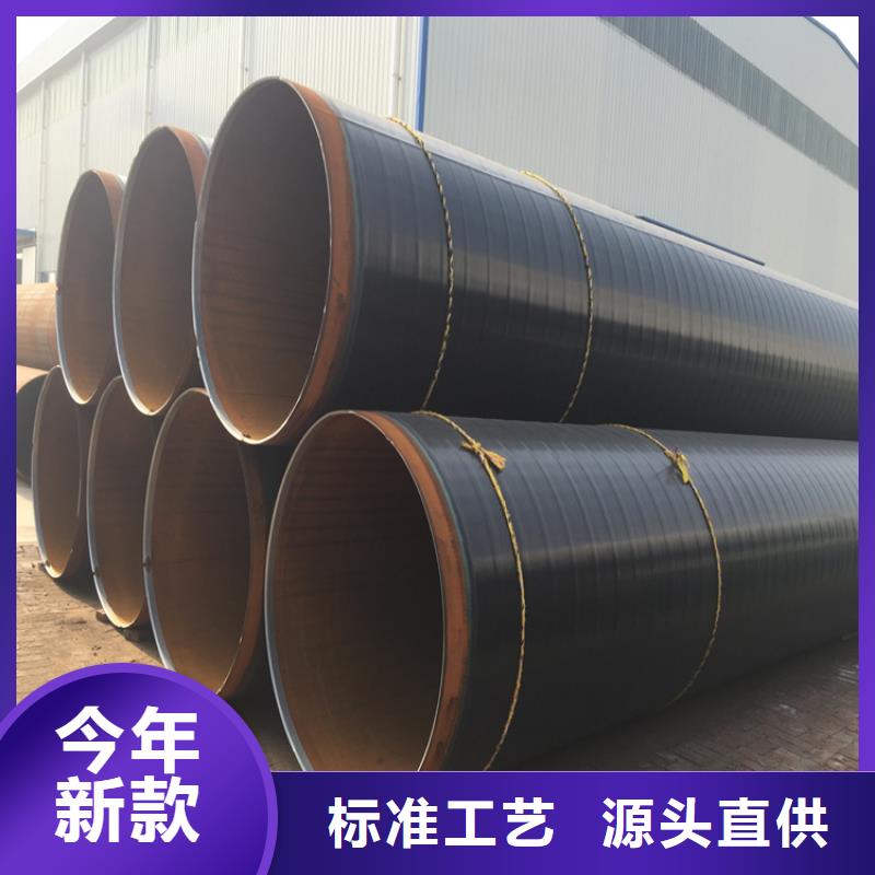 3pe防腐钢管给水涂塑钢管优选货源厂家