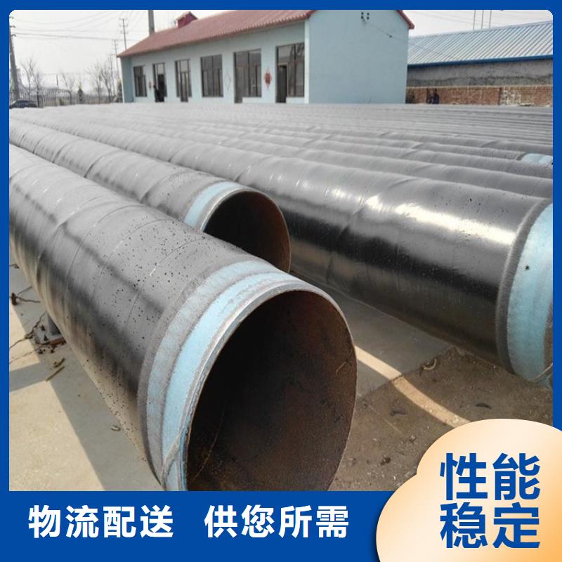 3pe防腐钢管防腐钢管厂家工艺成熟优质原料