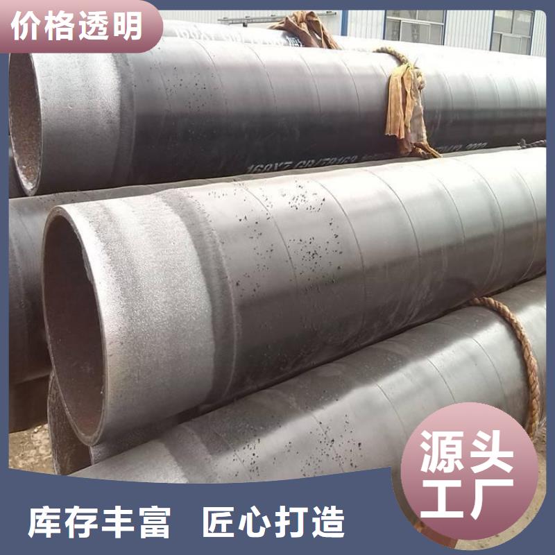 3pe防腐钢管,3pe防腐钢管厂家精工打造源头厂家供应