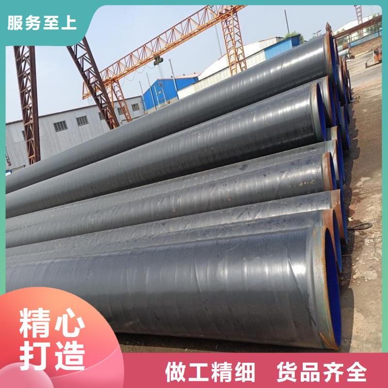 3pe防腐钢管地埋发泡保温钢管款式多样当地生产商