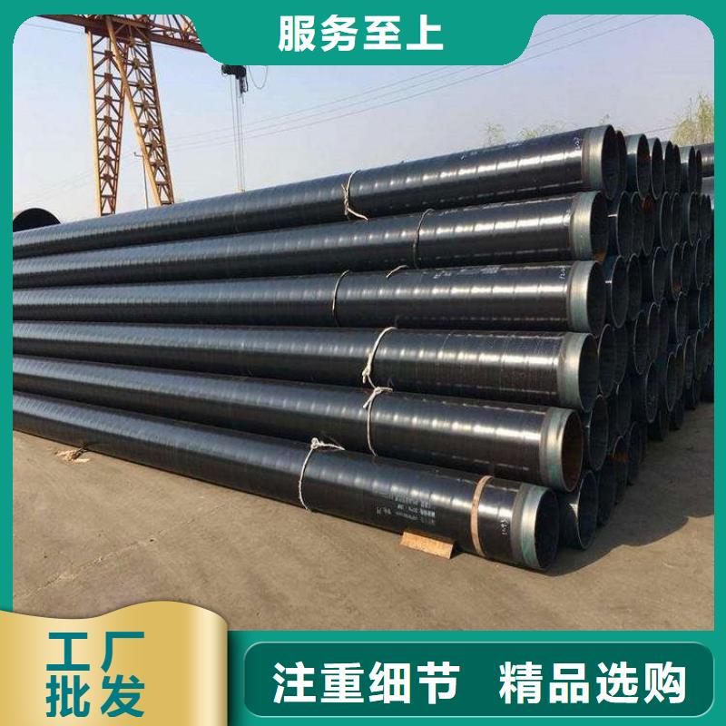 3pe防腐钢管-燃气防腐钢管免费安装支持定制贴心售后
