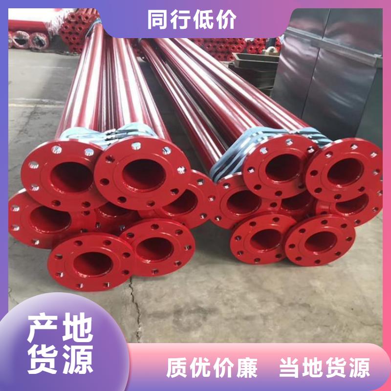 【涂塑钢管】涂塑复合管24小时下单发货把实惠留给您