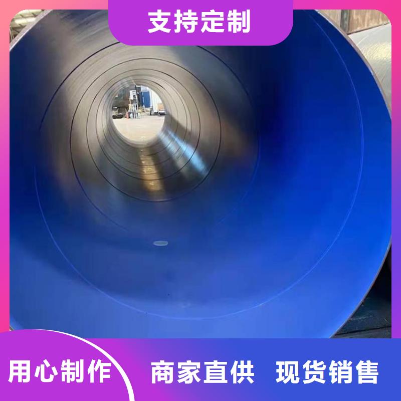 【涂塑钢管_防腐钢管厂家一站式采购方便省心】同城经销商