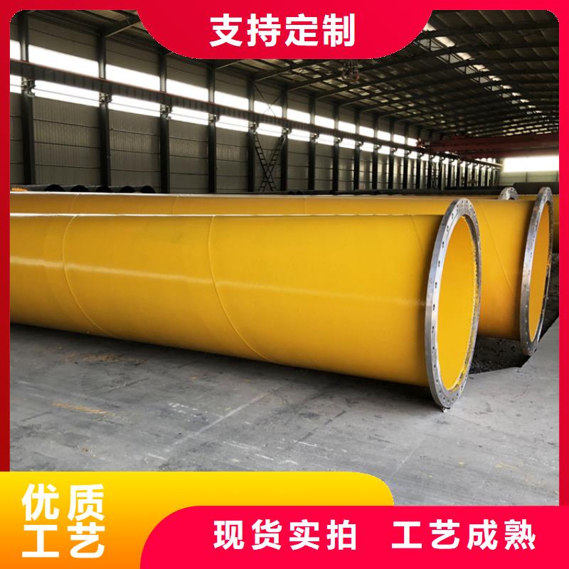 涂塑钢管黑夹克保温管实拍展现用心服务