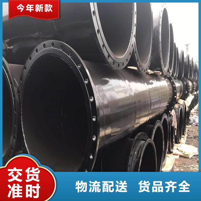 涂塑钢管聚氨酯发泡保温钢管按需定制当地经销商