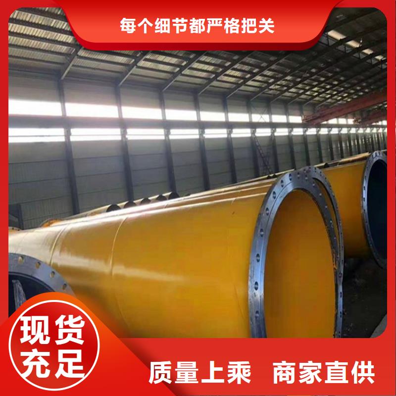 【涂塑钢管3PE防腐钢管厂家加工定制】快速生产