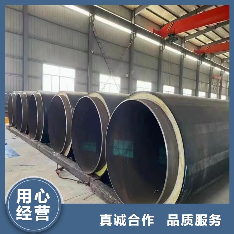 保温钢管【预制直埋保温管】质量层层把关厂家直销省心省钱
