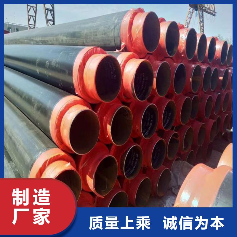 保温钢管地埋防腐钢管批发价格同城厂家