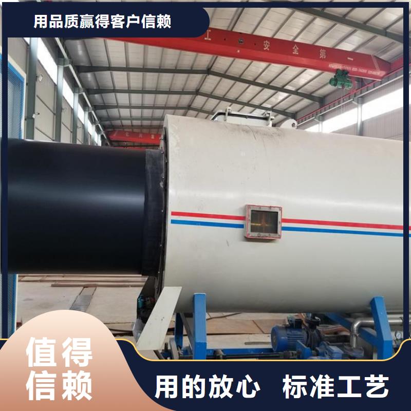 保温钢管电力穿线管工程施工案例今日价格
