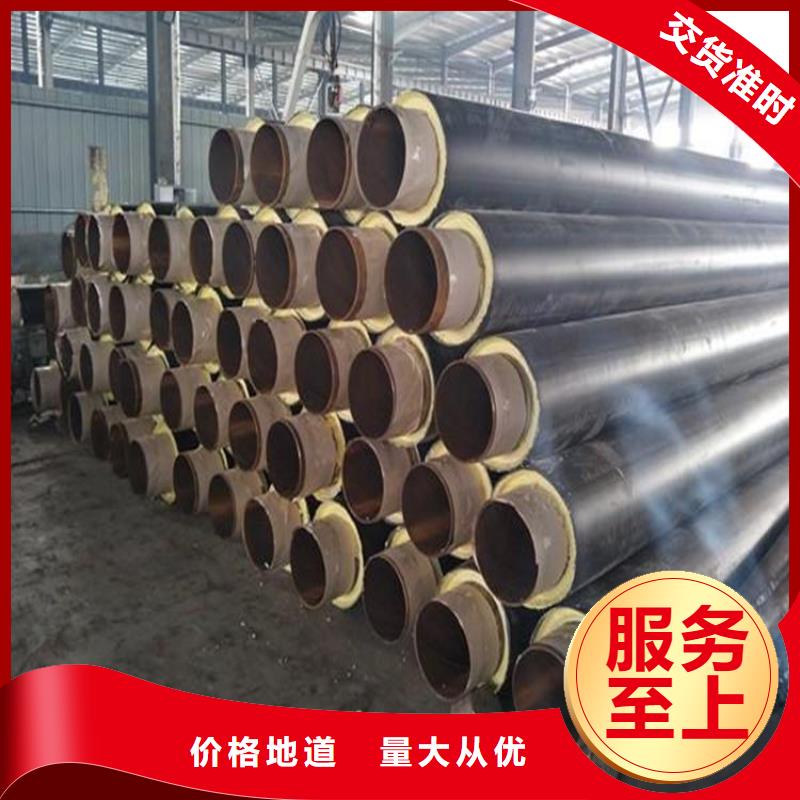 【保温钢管】燃气涂塑钢管的简单介绍常年出售