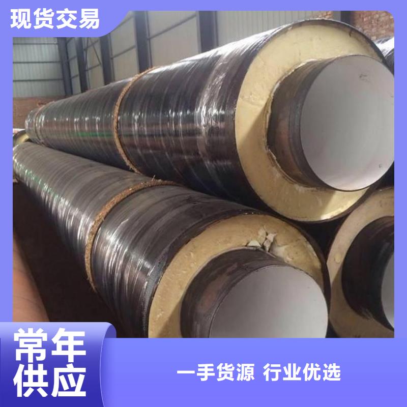 【保温钢管防腐钢管厂家种类齐全】放心选购