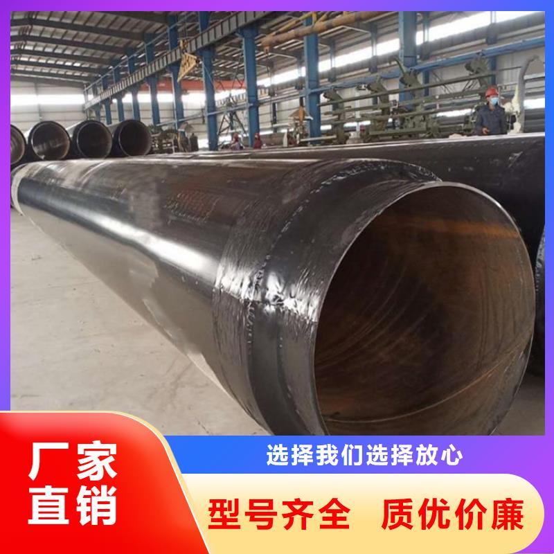 保温钢管【保温钢管厂家】出厂严格质检品质商家