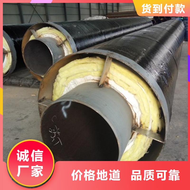 保温钢管黑夹克保温管制造生产销售每一处都是匠心制作