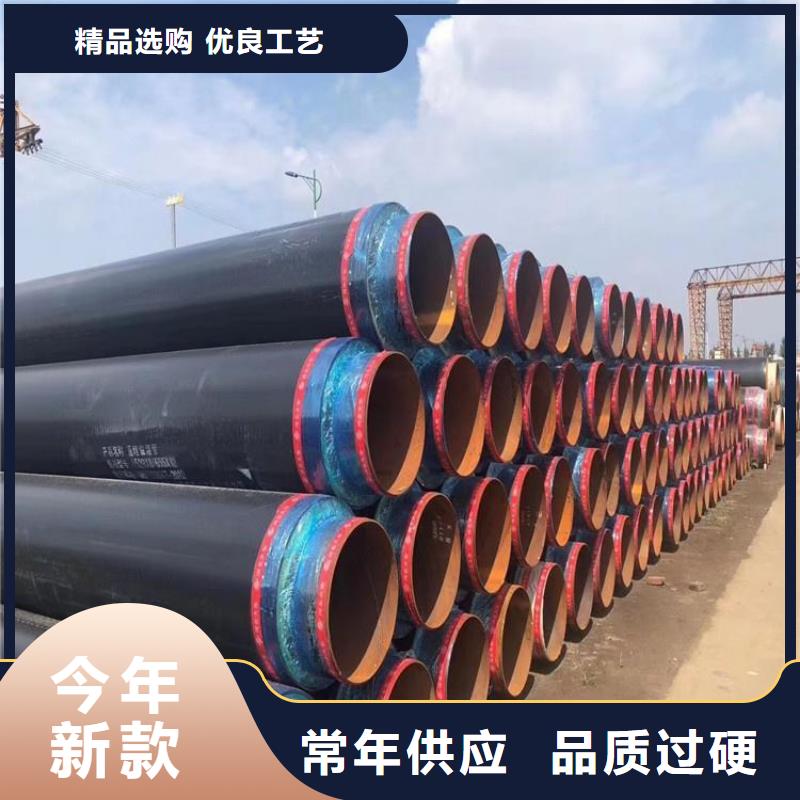 保温钢管消防涂塑钢管厂家十分靠谱常年供应