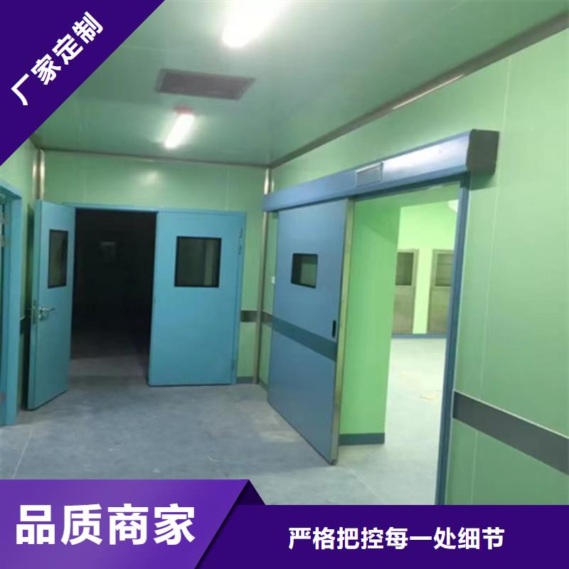 直线加速器门定制批发10年经验 厂家价格 在线报价，本土服务商