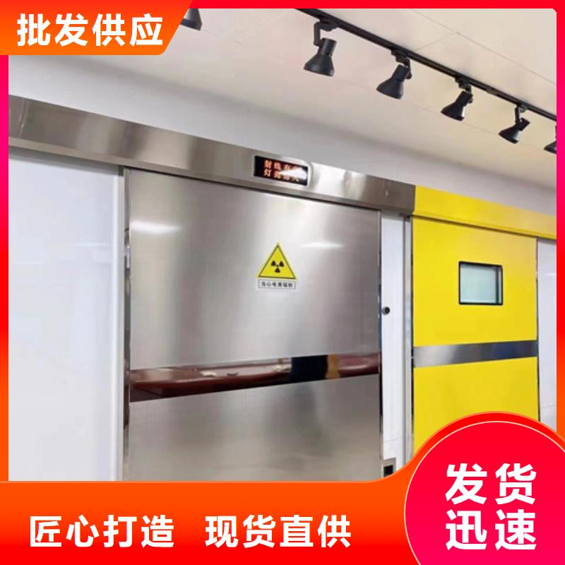 医用门定制品质放心 全国走货本地区供应商