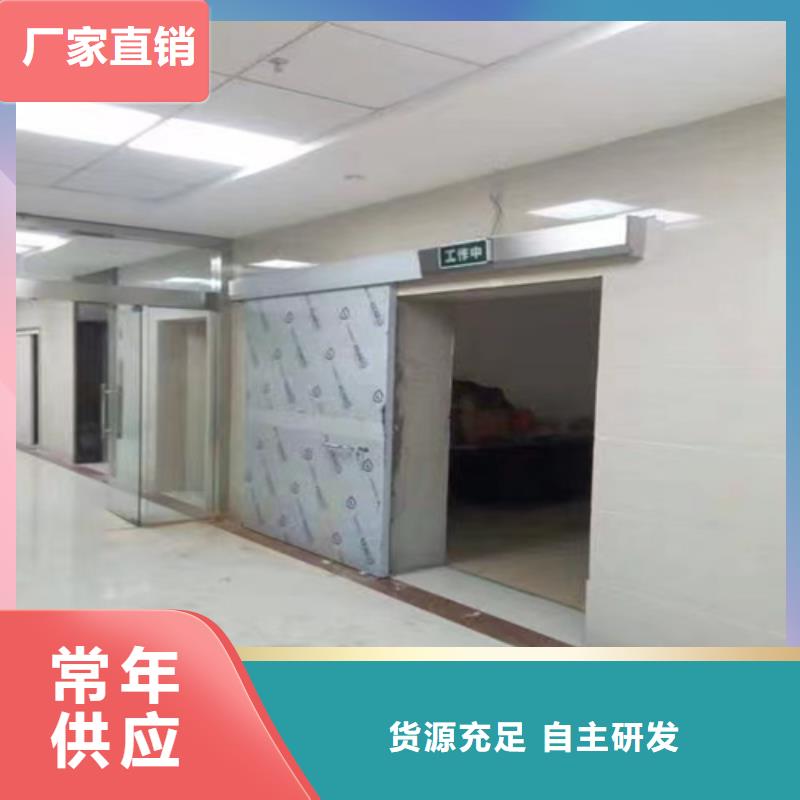 防辐射铅门品质放心同城生产商