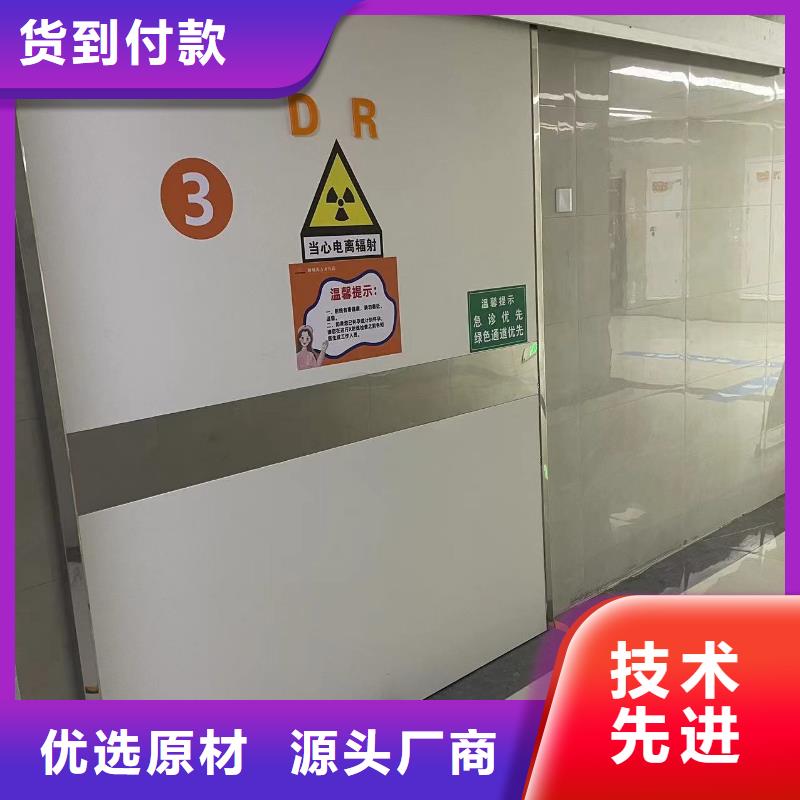铅门铅板源厂定制N年大品牌