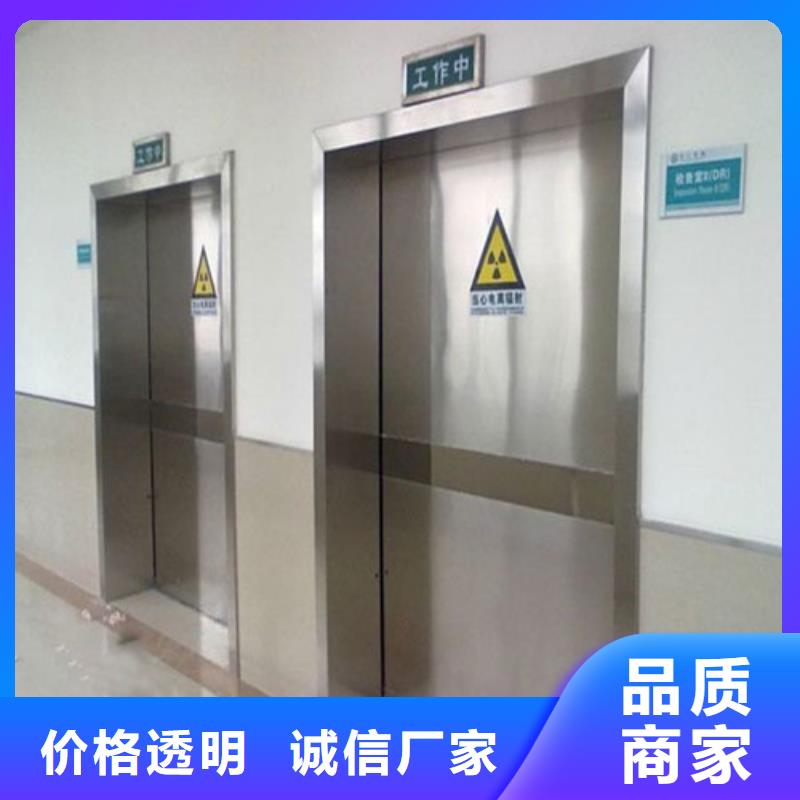 铅门手术室气密门厂家厂家供应优选厂商