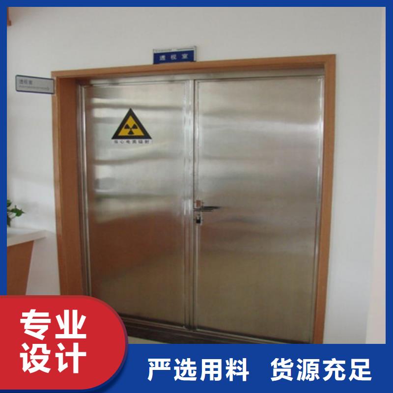 铅门医用铅门专注质量源头采购
