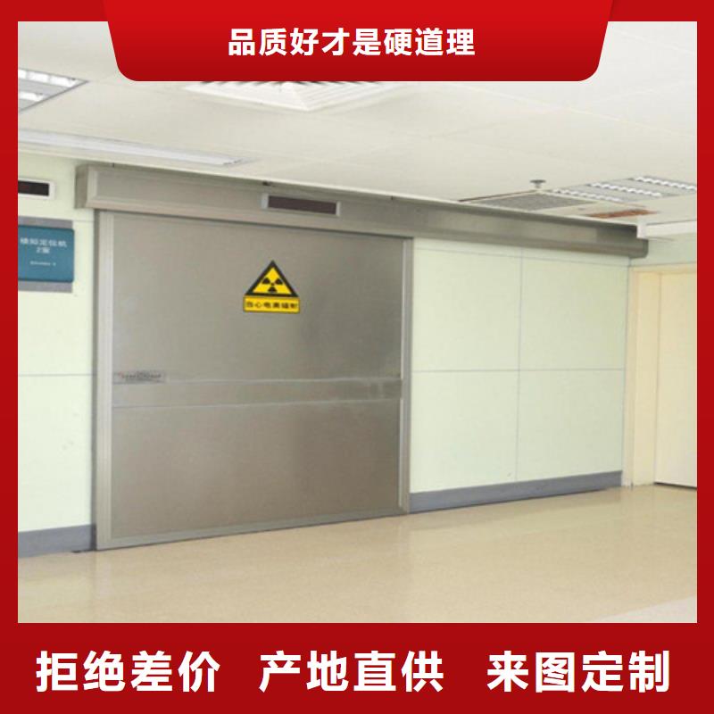 直线加速器屏蔽门施工 定制本地范围公司