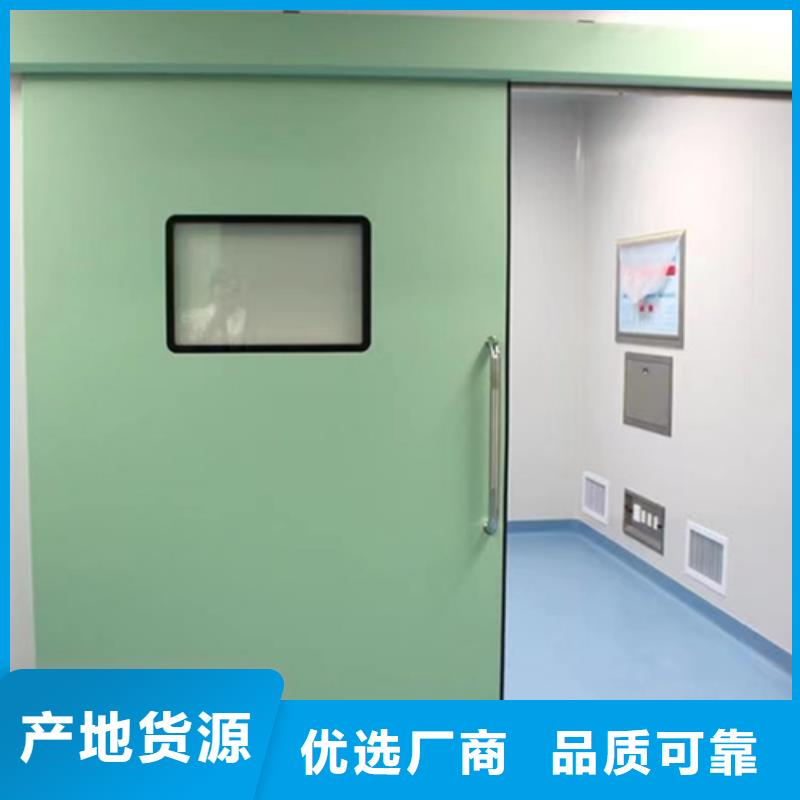 铅门定制正规厂家同城品牌