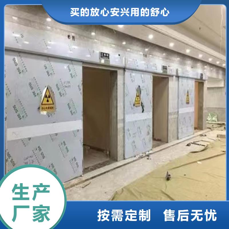 铅门医学防护产品批发价格实拍展现