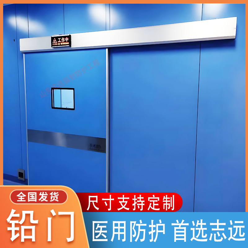 核医学铅板现货齐全，