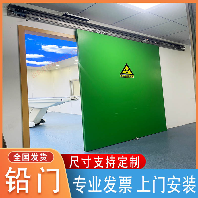 防辐射铅门供应商 诚信厂家源厂供货
